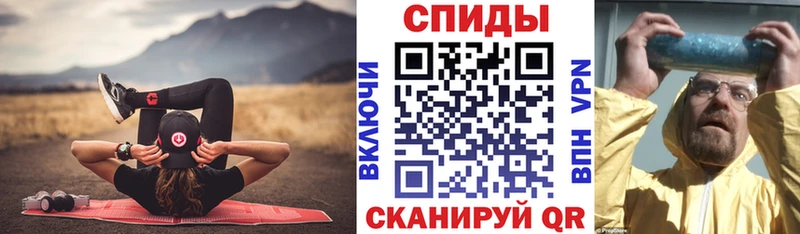 kraken маркетплейс  купить наркотик  Великий Новгород  Amphetamine 98% 