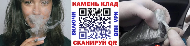 ГАШИШ гашик  Великий Новгород 