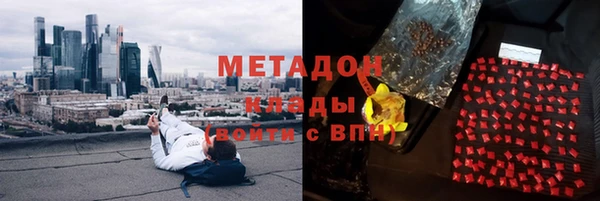 дживик Волосово
