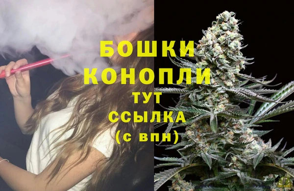 меф VHQ Волоколамск