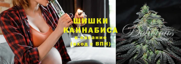 mdma Вяземский
