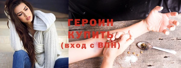 дживик Волосово