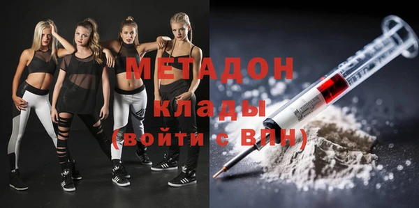 гашиш Вязники