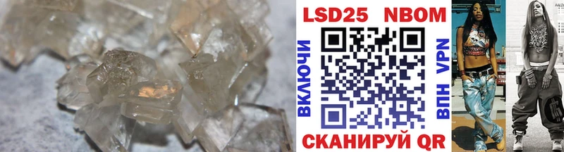 магазин продажи наркотиков  Великий Новгород  LSD-25 экстази кислота 