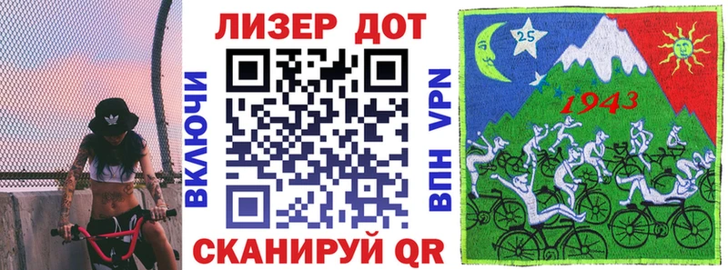 Наркотические марки 1,5мг  наркотики  Великий Новгород 